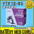 gy-ytx12-bs-c