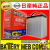 pit-g-40b19l