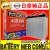 pit-g-40b19r