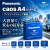 pn-a4-all