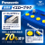 pn-a4-all3