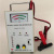 ty-bt-1240a-b
