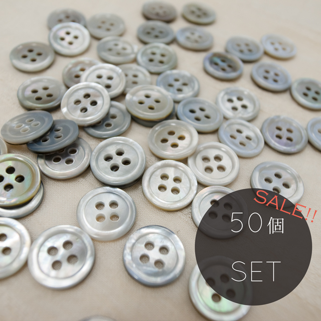 セール品！【丸型】黒蝶貝 貝ボタン#00017 4穴11.5mm C/# wht