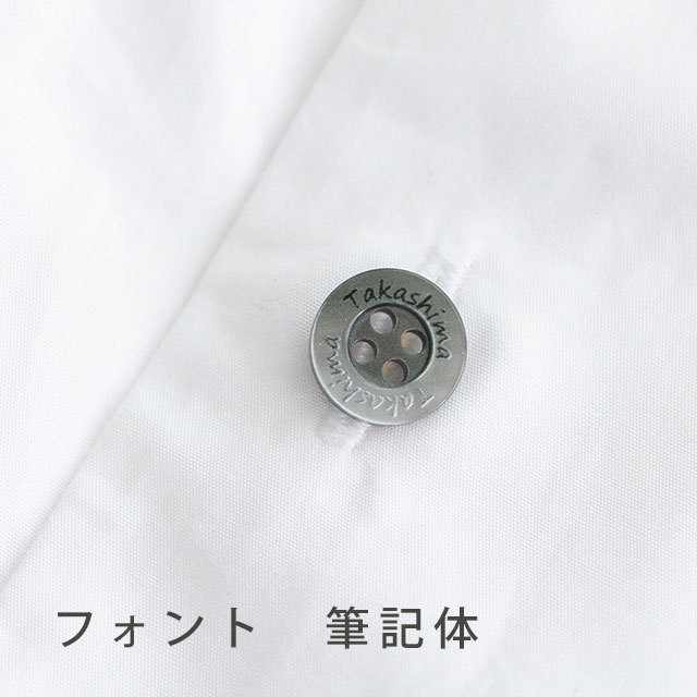 1300円！名前入れオーダー受付しますm(._.)mこちらの柄(カラー選べます) 1300円！名前入れオーダー受付しますm(._.)mこちらの柄(カラー選べます)