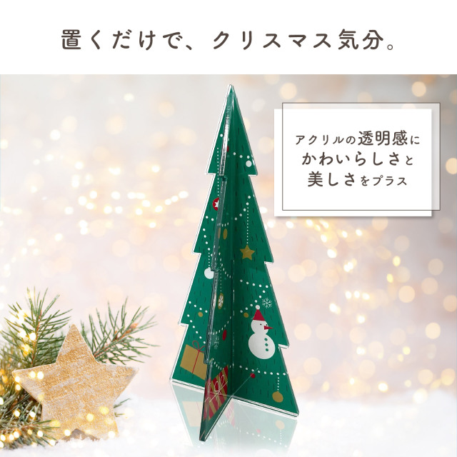 ACT-GR_2.jpg?t=20241121152038