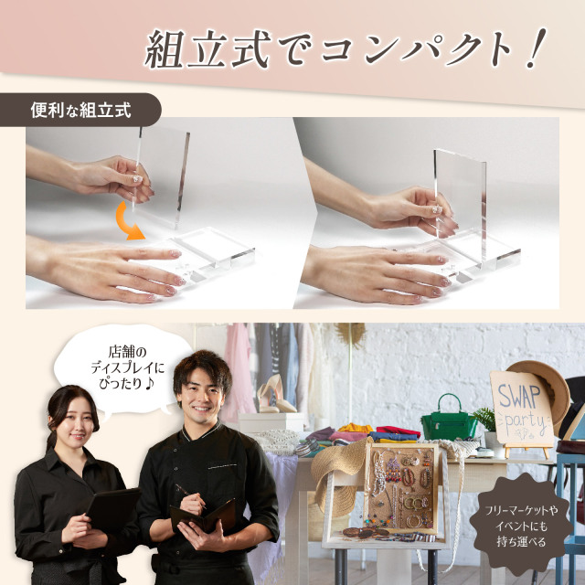 B'z LOOSE アクリルスタンド 非売品 当時物 店頭ディスプレイ 41cm アクリルディスプレイスタンド ADS-CL