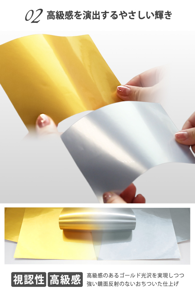 現品のみ レア 未使用 郵政ラベル フルロール ジャンクジャーナル 海外紙もの 現品のみ レア 未使用 郵政ラベル フルロール ジャンク