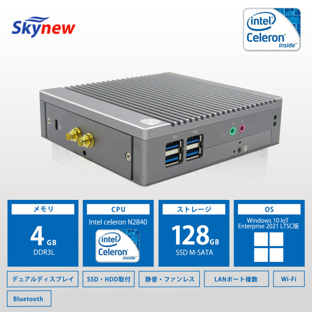 SONY - 新品SSD240GB♥ソニーピンク♥ちょっと小さいPC♥Corei3♥在宅ワーク skynew 静音ミニパソコン S3 小型PC ファンレス 小型パソコン