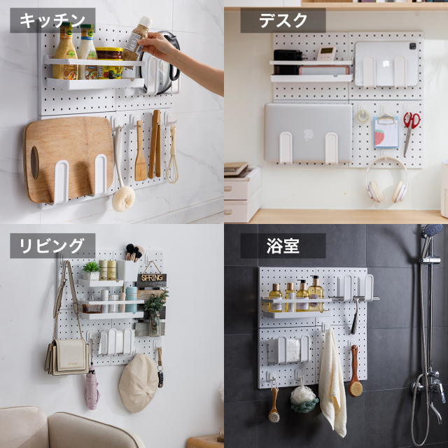 家や店舗などいろいろ活躍