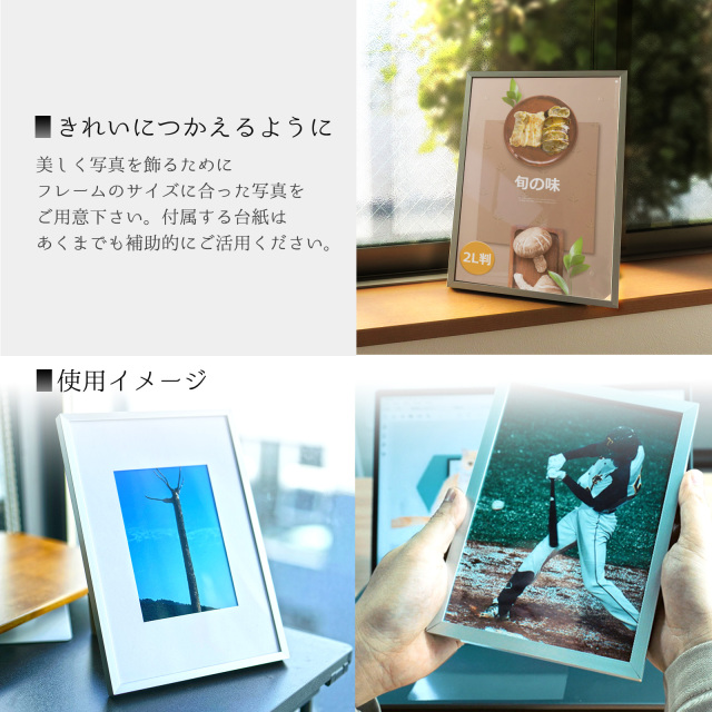 オリジナルフォトフレーム　A4サイズ ツートン フォトフレーム A4・B5 レッド | 樹脂製フレーム | フォト