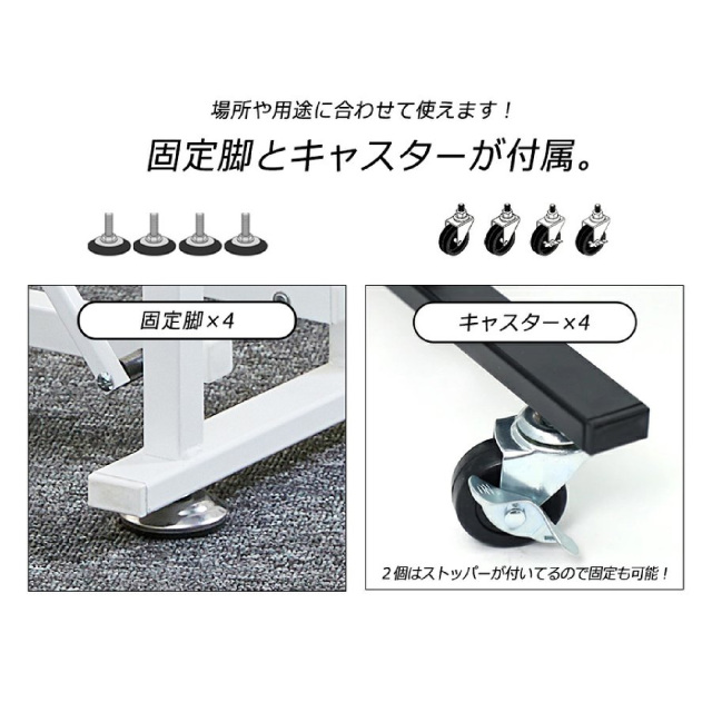 板角度調整 折りたたみ昇降テーブル