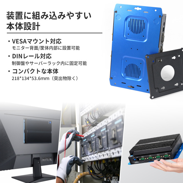Skynew ミニPC ファンレス 静音 Intel i5-1155G7/16GB/512GB/Windows Skynew ミニPC ファンレス 静音 Intel i5-1155G7/16GB/512GB/Windows