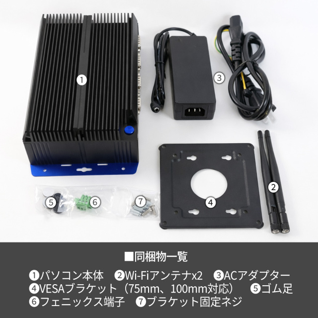 Skynew ミニPC ファンレス 静音 Intel i5-1155G7/16GB/512GB/Windows
