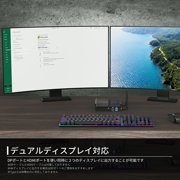 ふつうのパソコン　プロモ版　3枚 TBX-240FU｜SPARKLE｜株式会社アユート PCパーツ・VR