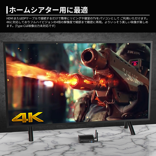 ファンレス静音パソコン Skynew S3 Core i3 skynew 静音ミニパソコン S3 小型PC ファンレス 小型パソコン