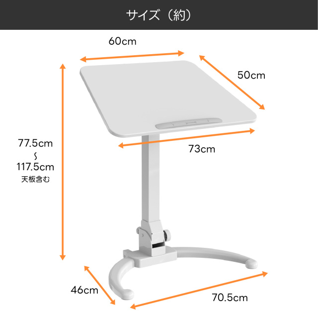 E-WIN 昇降テーブル 折りたたみ スタンディングデスク ガス式 高さ調節