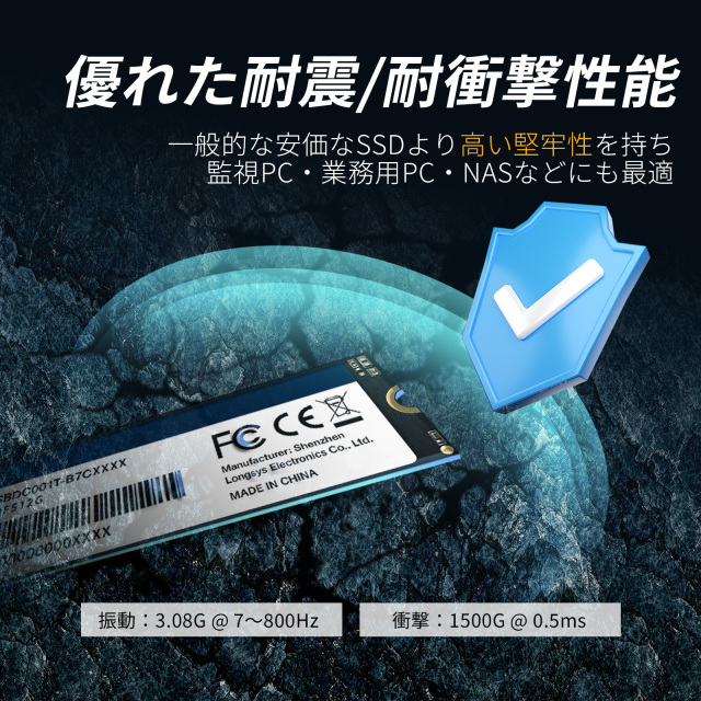 M.2 2280 PCIe NVMe SSD 512GB Gen3×4 PCパーツ 内蔵型SSD 増設用 交換