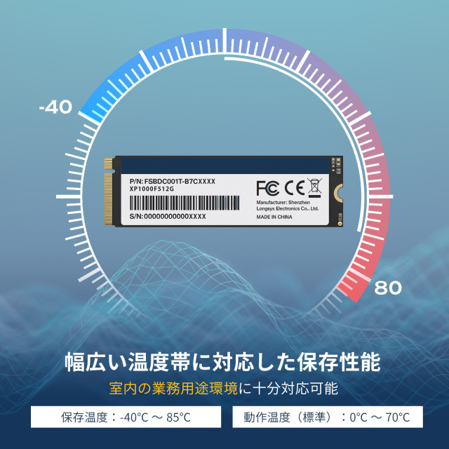 M.2 2280 PCIe NVMe SSD 512GB Gen3×4 PCパーツ 内蔵型SSD 増設用 交換
