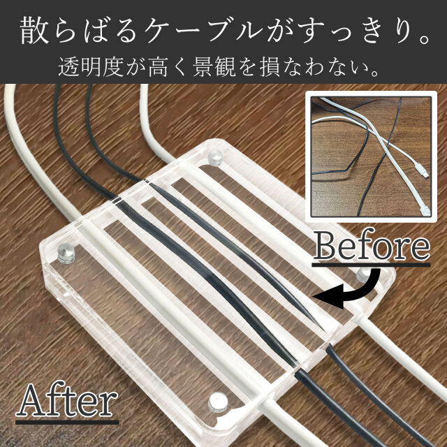 acc-cl_02.jpg?t=20250227175153