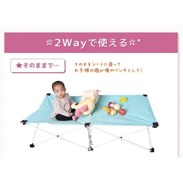 ベビーベッド　赤ちゃんベッド　ピンク ベビーベッド ピンク」の人気商品一覧 | 安い商品を通販サイト