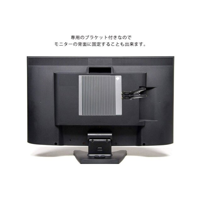 静音小型PC skynew 静音ミニパソコン 小型PC K3