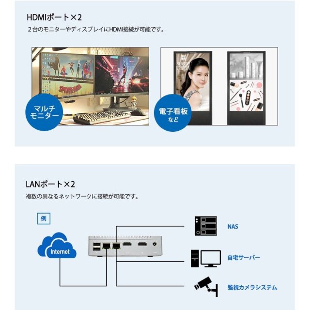 静音小型PC skynew 静音ミニパソコン 小型PC K3