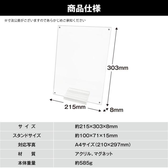 新品未開封 オリジナルアクリルスタンド A4サイズ Number_i 平野紫耀 オリジナルアクリルスタンド 未開封新品