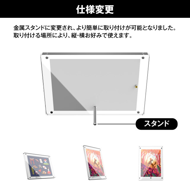 専用　96枚Ｌ判サイズとアクリル2体 アクリルフォトスタンド 2L判サイズ