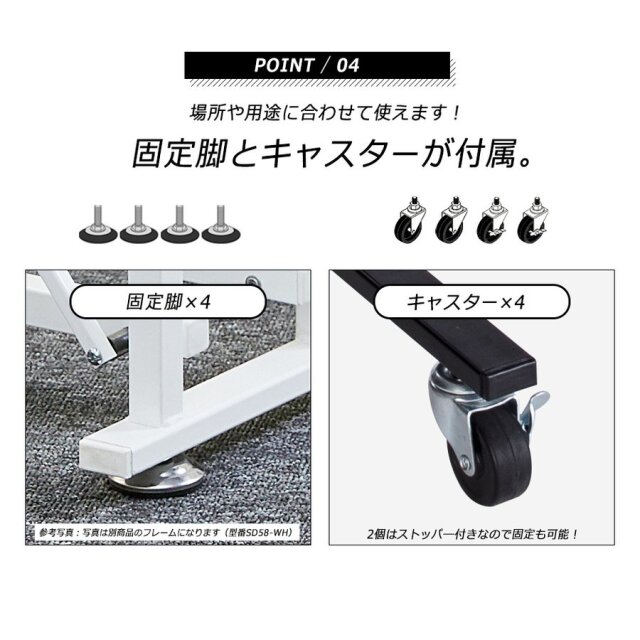 【美品】昇降デスク SD92-BK E-WIN E-WIN スタンディングデスク 昇降テーブル SD92-BK 株式会社真善美