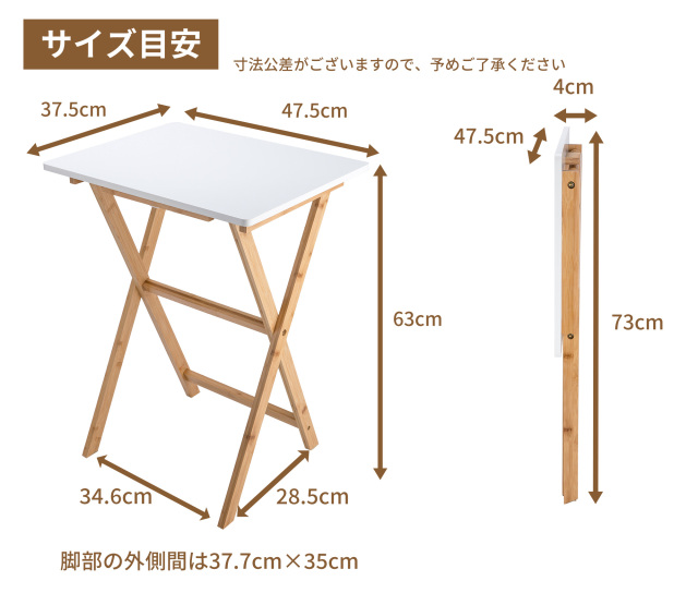 Masterpiece 竹製折りたたみテーブル 楽天市場】折りたたみテーブル 竹の通販