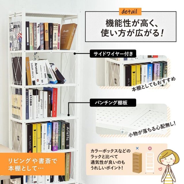 X-6-WH 固定脚とストッパー付きキャスターの使用方法