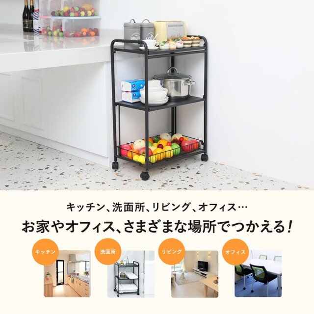 Y3-BKをキッチンや洗面所、リビング、オフィスで使用する収納例