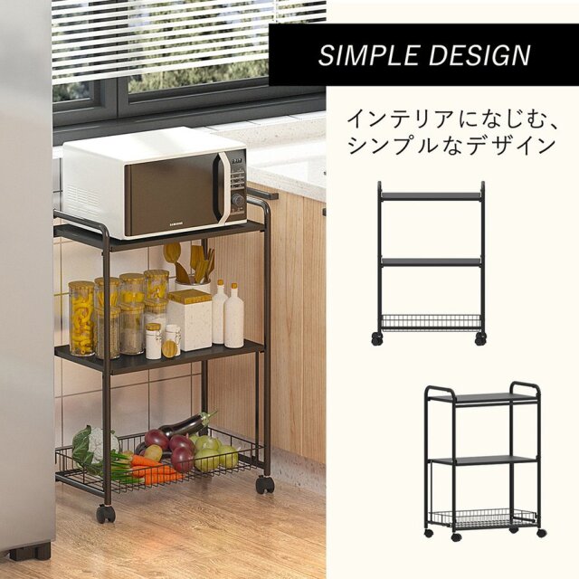 シンプルなブラックデザインのY3-BKをキッチンで使用する例