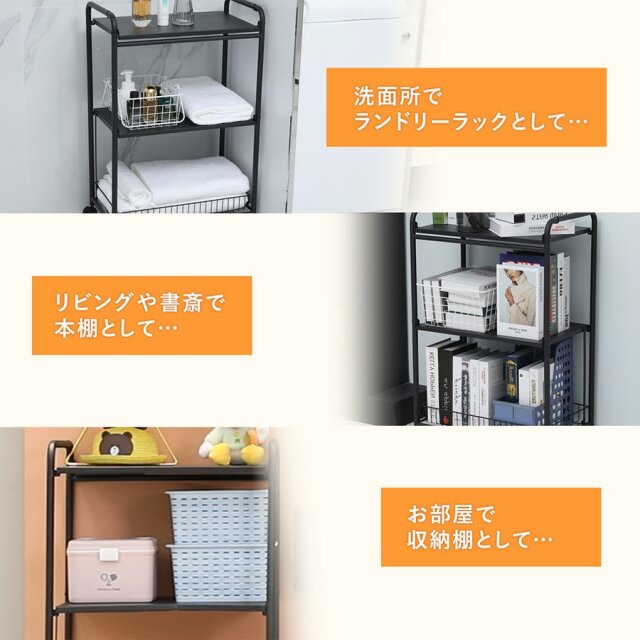 未使用 ハート ラック 棚 3段 アイボリー 折り畳み E-WIN 折り畳み三段ラック 軽量 Y3-BK 株式会社真善美