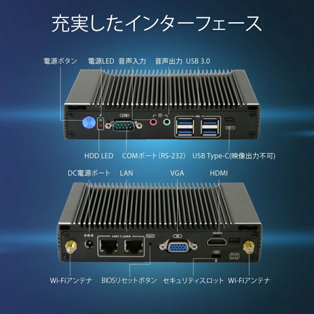 Skynew ミニPC ファンレス インテル Celeron N3160 / 4GB / 64GB SSD