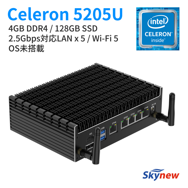 Skynew ファンレス ミニPC 静音 Celeron 5205U / 4GB/ 128GB 低消費電力 ミニPC OS未搭載 RTC/Wake On Lan/PXE Boot/LAN x 5 / Wi-Fi & Bluetooth搭載 業務用 K15