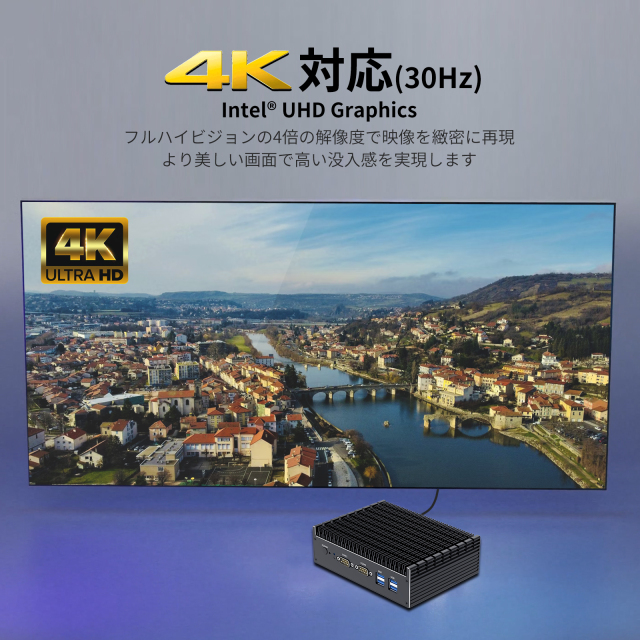 ファンレスミニPC 楽天市場】ファンレス ミニpc 業務用【 Celeron 5205U / 8GB