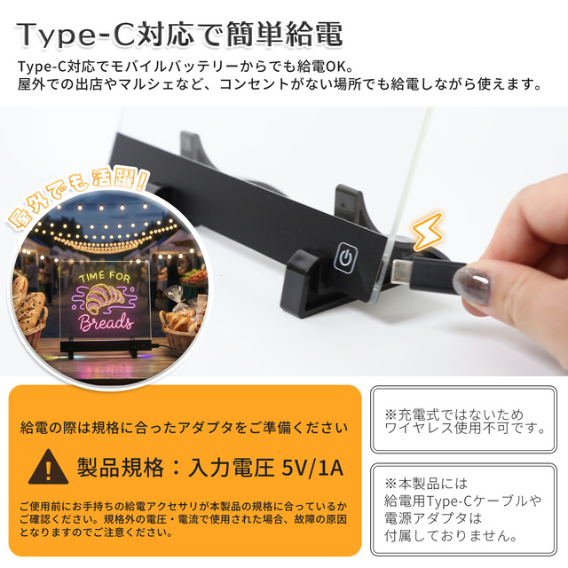 発光 アクリル メッセージボード 【 Sサイズ 200 × 200mm / Lサイズ