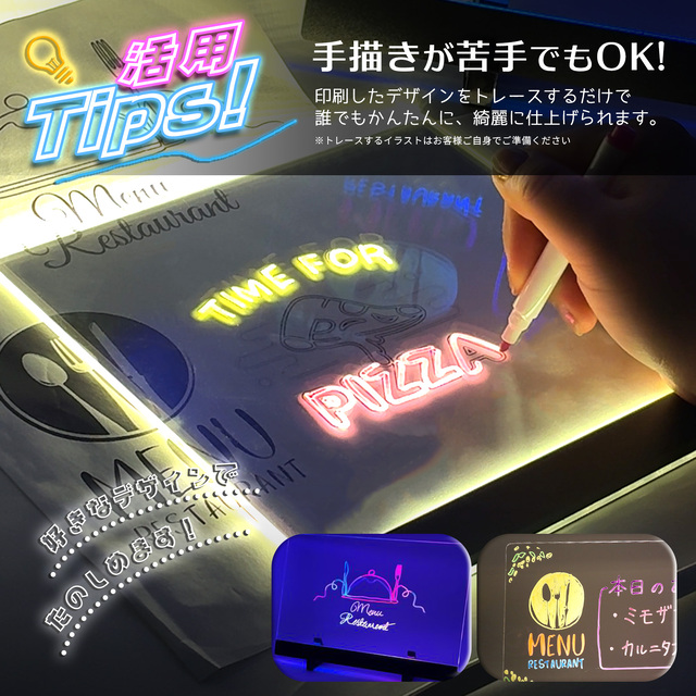 発光 アクリル メッセージボード 【 Sサイズ 200 × 200mm / Lサイズ