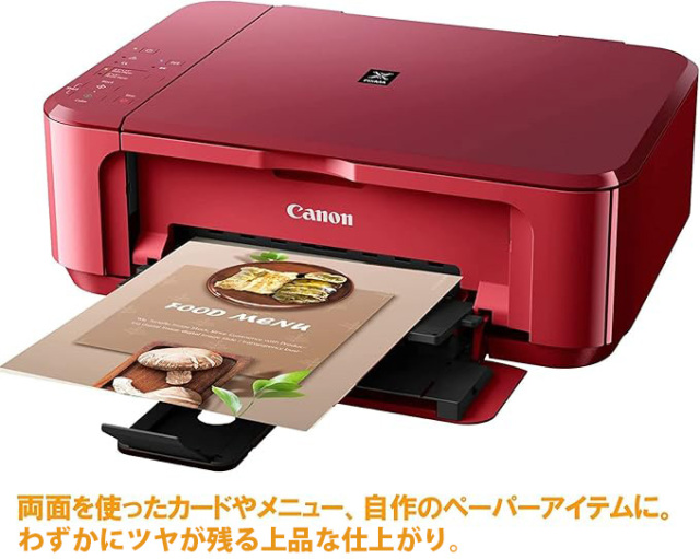 BBEST 微光沢紙 A4 両面 厚手 100枚入り インクジェットプリンタ対応