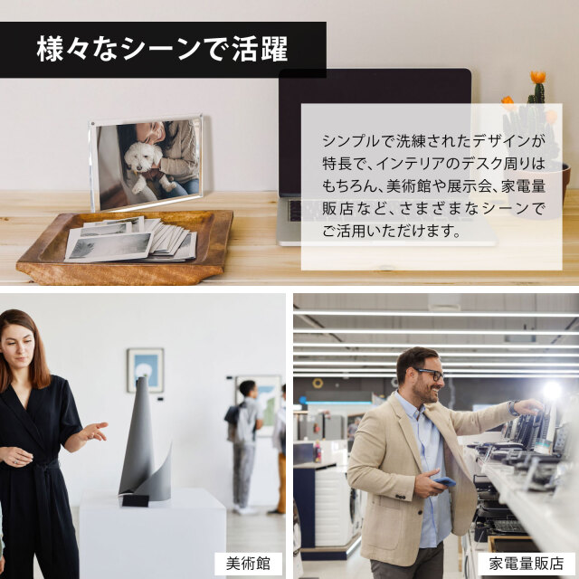 BBEST 展示用アクリルフレーム プライス カード立て 什器 展示会