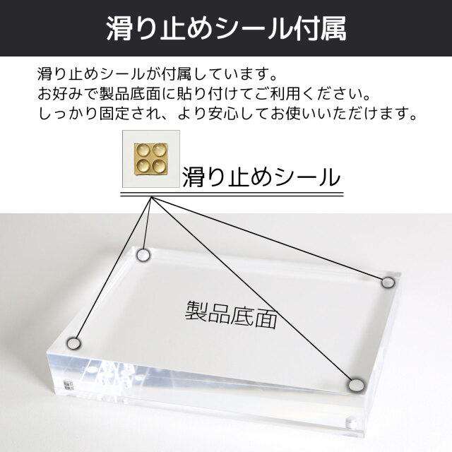 展示用アクリルフレーム L判サイズ