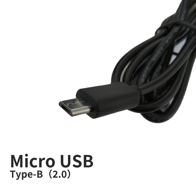 skynew 電源ACアダプター USB Type-B 5V/2.0A マイクロBケーブル