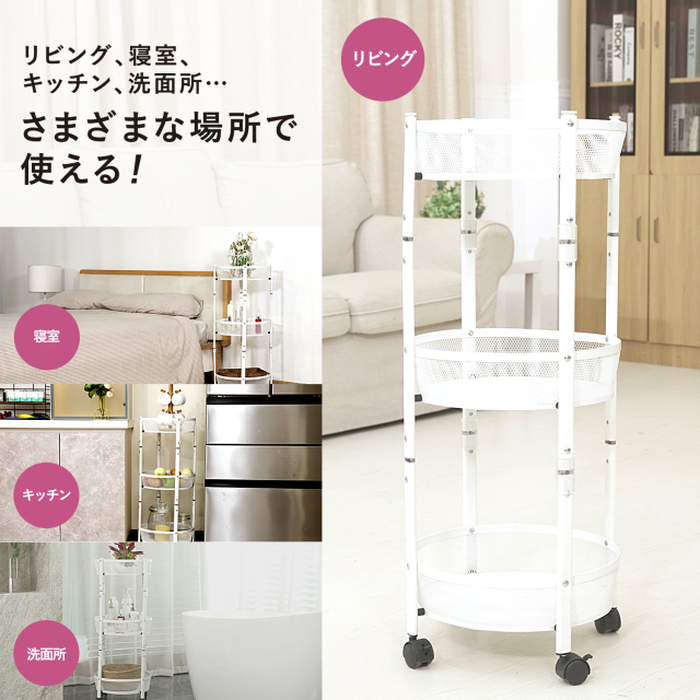 大容量 収納棚 ラック キッチン収納オープンシェルフ