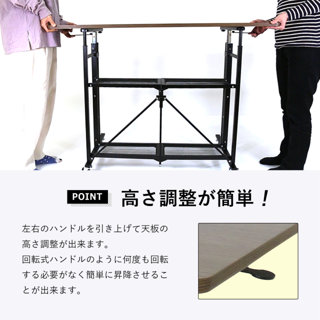 楽天市場】スタンディングデスク 昇降式 幅120 キャスター付き