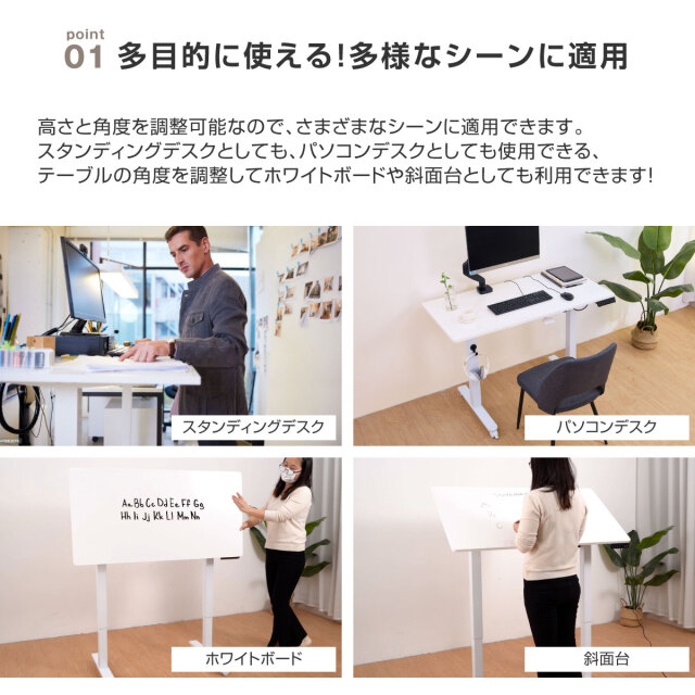 昇降デスク N120｜家具と学習机(デスク)の専門店キシル 昇降式ホワイトデスク 幅120cm 引き出し付き直接の引き渡しで-8000円