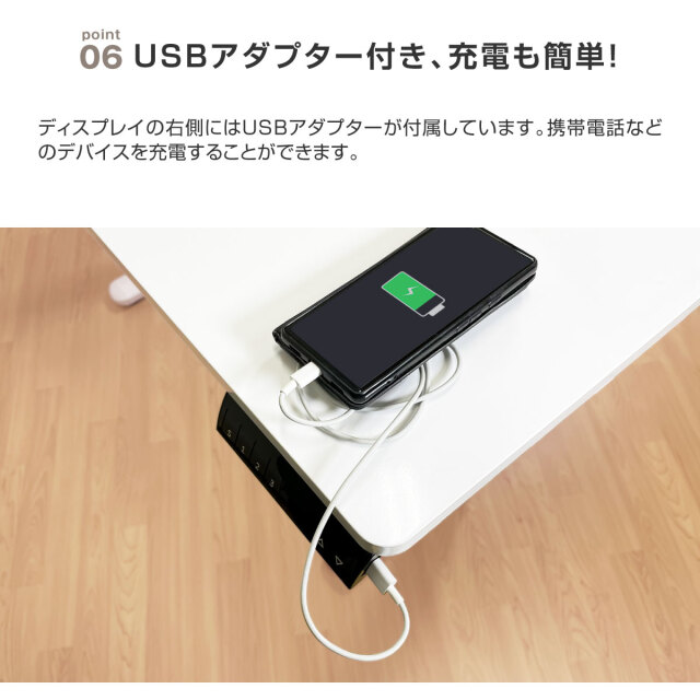 電動昇降テーブル 120cm ホワイト 天板90度回転可能 ホワイトボード