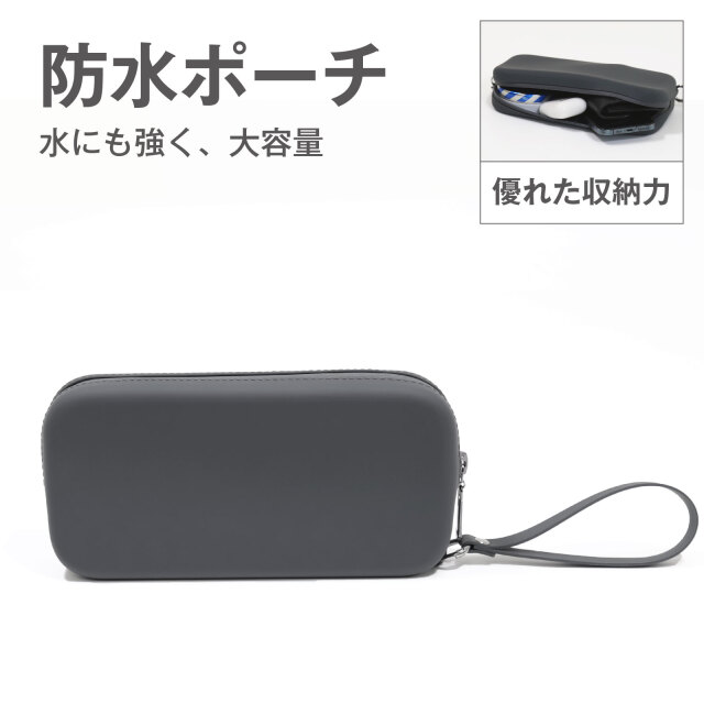 【メール便発送】shinzenbi 防水ポーチ ドライバッグ ウエストポーチ 収納バッグ バック 防水 ビーチ/プール/アウトドア/旅行 2way ダークグレー   sp-gr