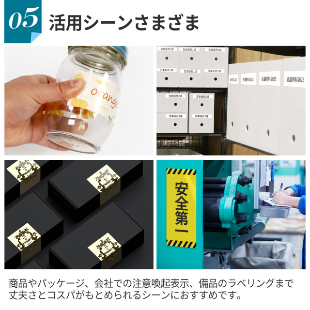 BBEST】光沢フィルムラベルシール A4 ノーカット 20枚入り/100枚入り