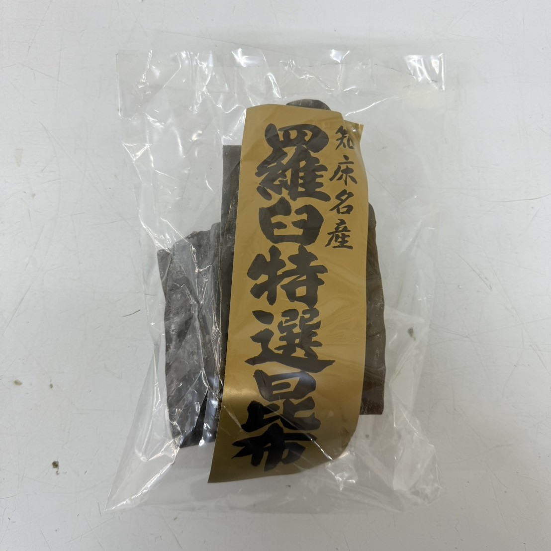 【業務用】羅臼産 羅臼昆布 100g